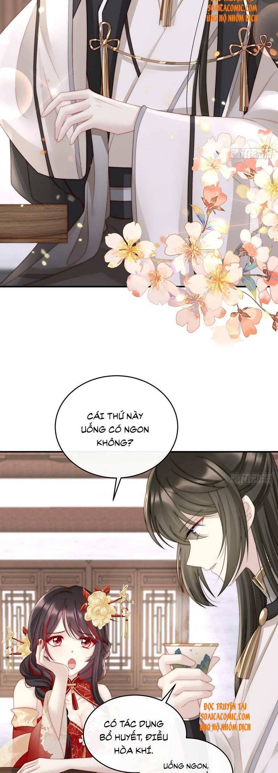 Thê Chủ, Thỉnh Hưởng Dụng chapter 7 - Trang 17