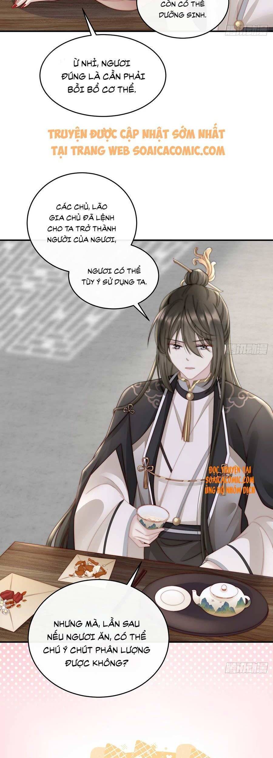 Thê Chủ, Thỉnh Hưởng Dụng chapter 7 - Trang 18