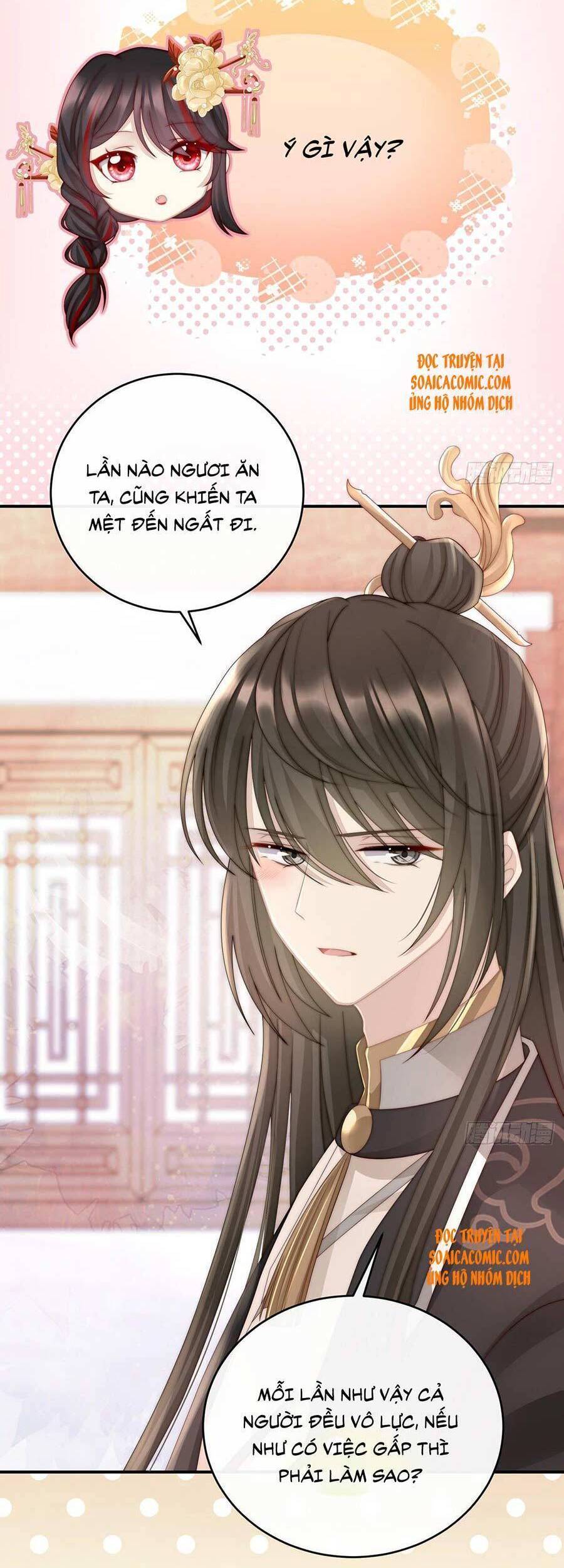 Thê Chủ, Thỉnh Hưởng Dụng chapter 7 - Trang 19
