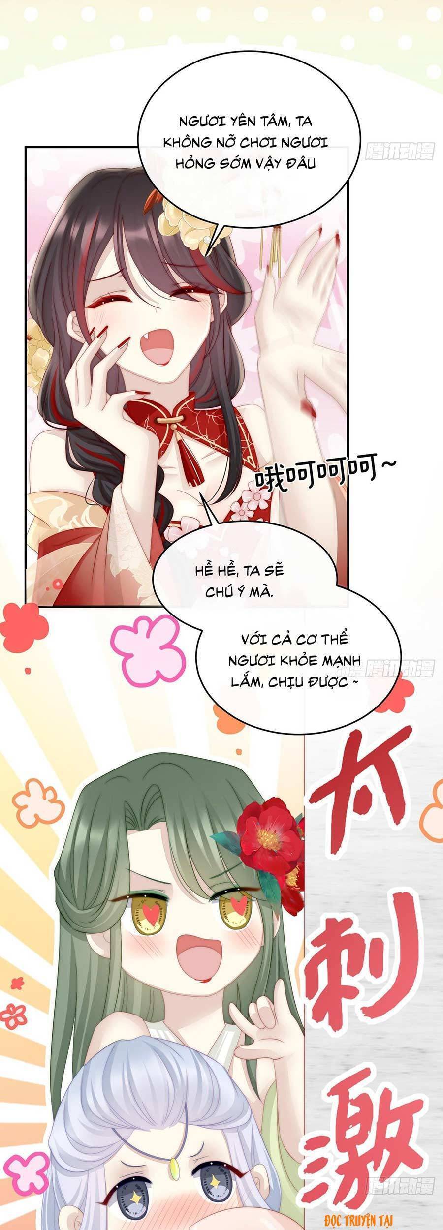 Thê Chủ, Thỉnh Hưởng Dụng chapter 7 - Trang 21