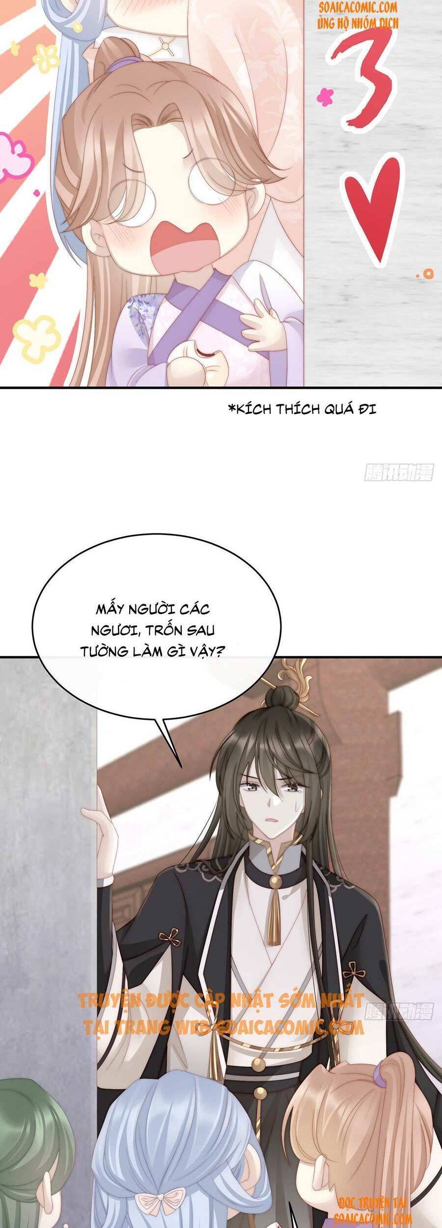 Thê Chủ, Thỉnh Hưởng Dụng chapter 7 - Trang 22