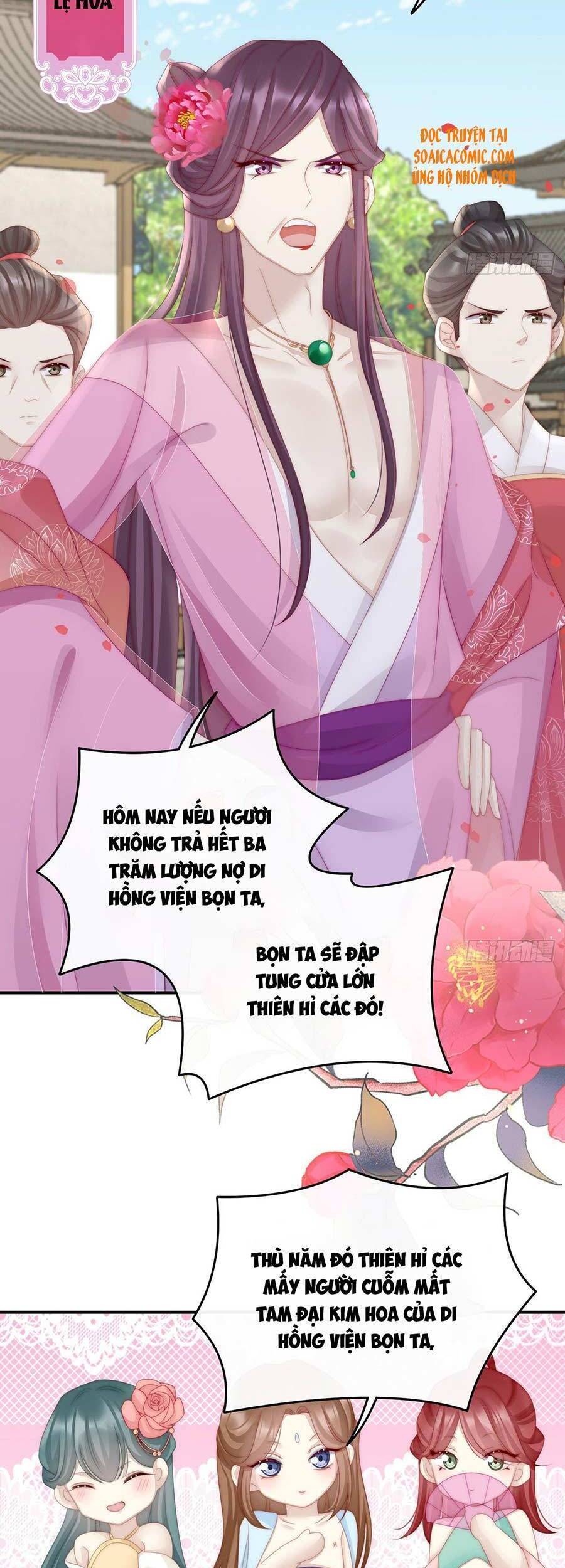 Thê Chủ, Thỉnh Hưởng Dụng chapter 7 - Trang 28