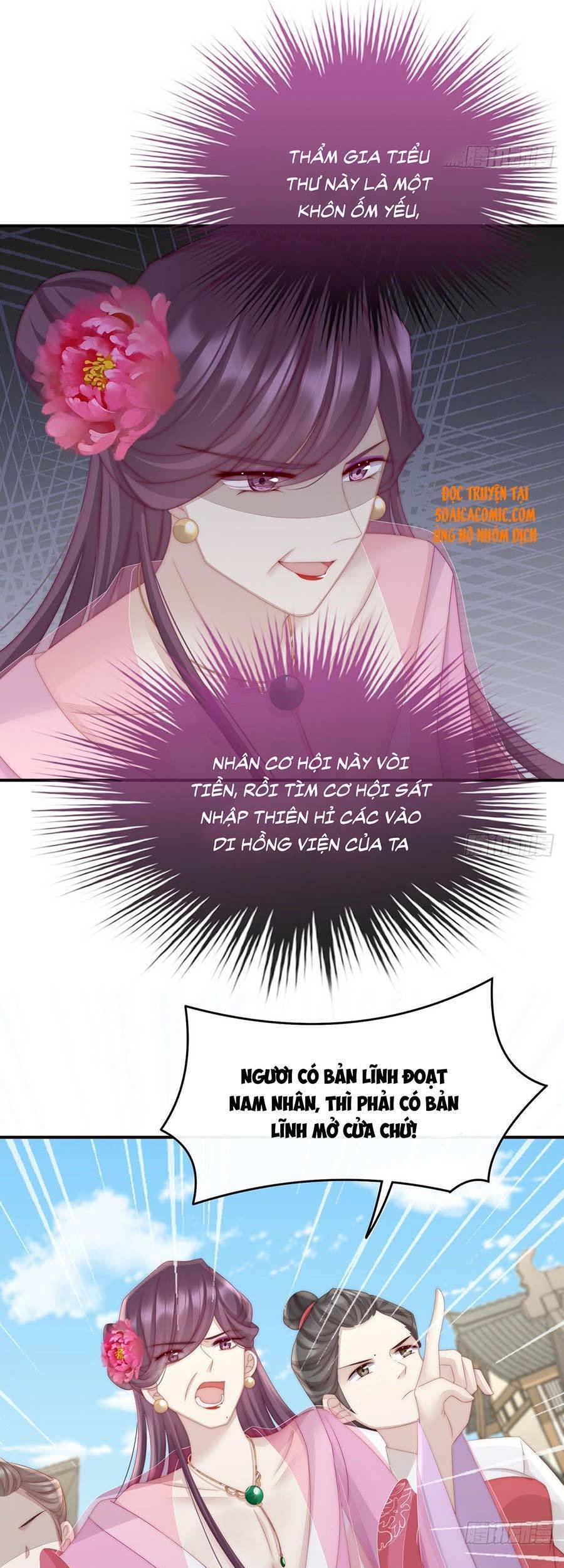 Thê Chủ, Thỉnh Hưởng Dụng chapter 7 - Trang 30