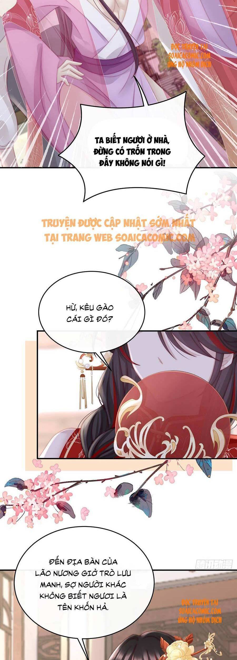 Thê Chủ, Thỉnh Hưởng Dụng chapter 7 - Trang 31
