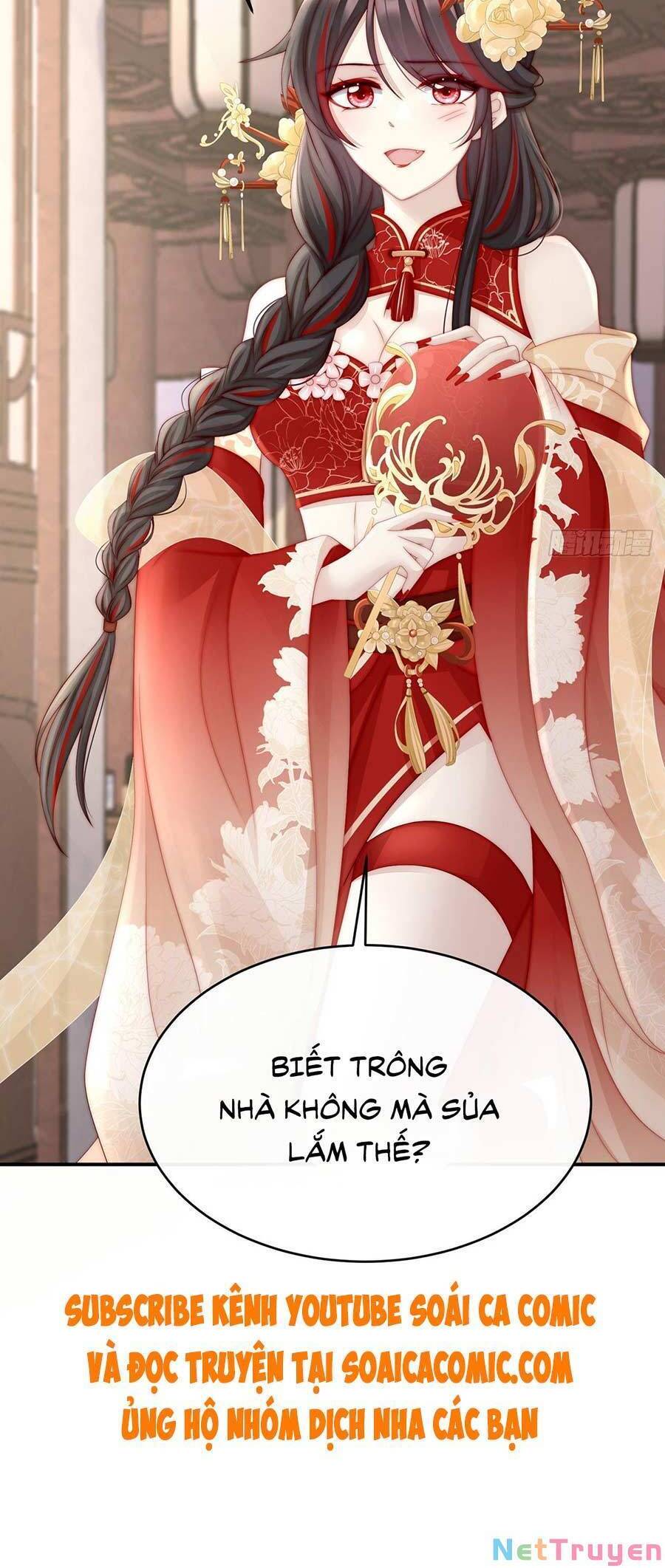 Thê Chủ, Thỉnh Hưởng Dụng chapter 7 - Trang 32