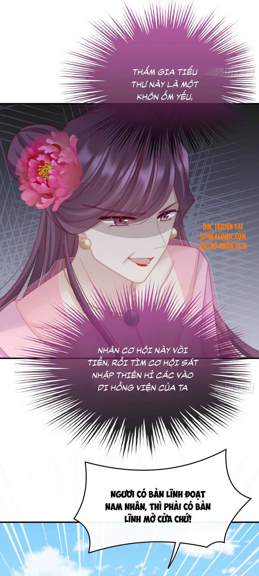 Thê Chủ, Thỉnh Hưởng Dụng chapter 7 - Trang 36
