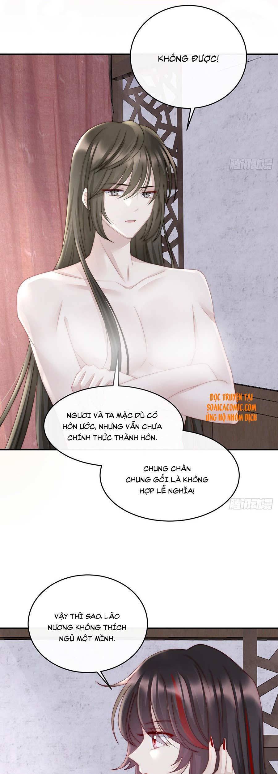 Thê Chủ, Thỉnh Hưởng Dụng chapter 7 - Trang 4