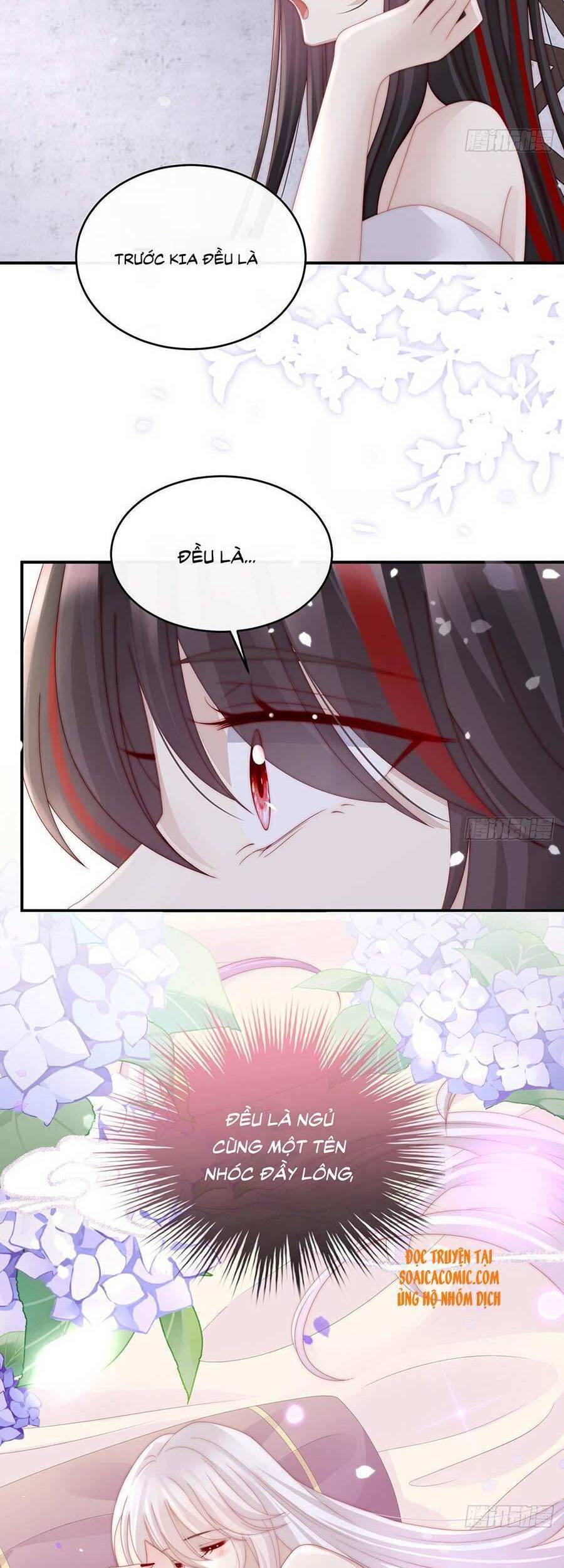 Thê Chủ, Thỉnh Hưởng Dụng chapter 7 - Trang 5