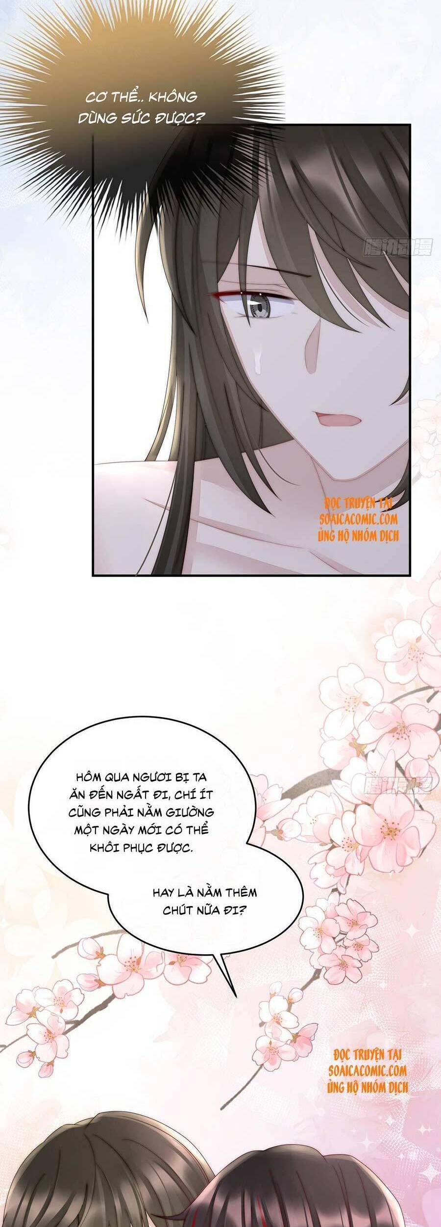 Thê Chủ, Thỉnh Hưởng Dụng chapter 7 - Trang 9