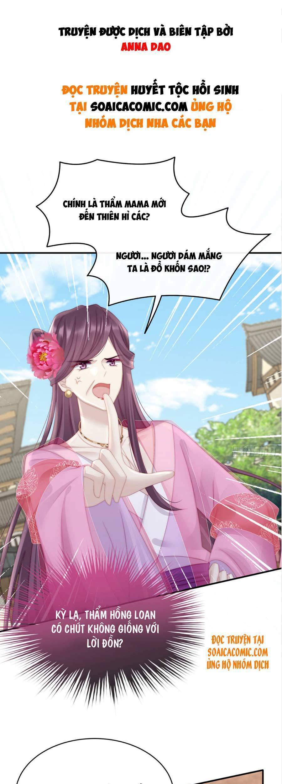 Thê Chủ, Thỉnh Hưởng Dụng chapter 8 - Trang 1