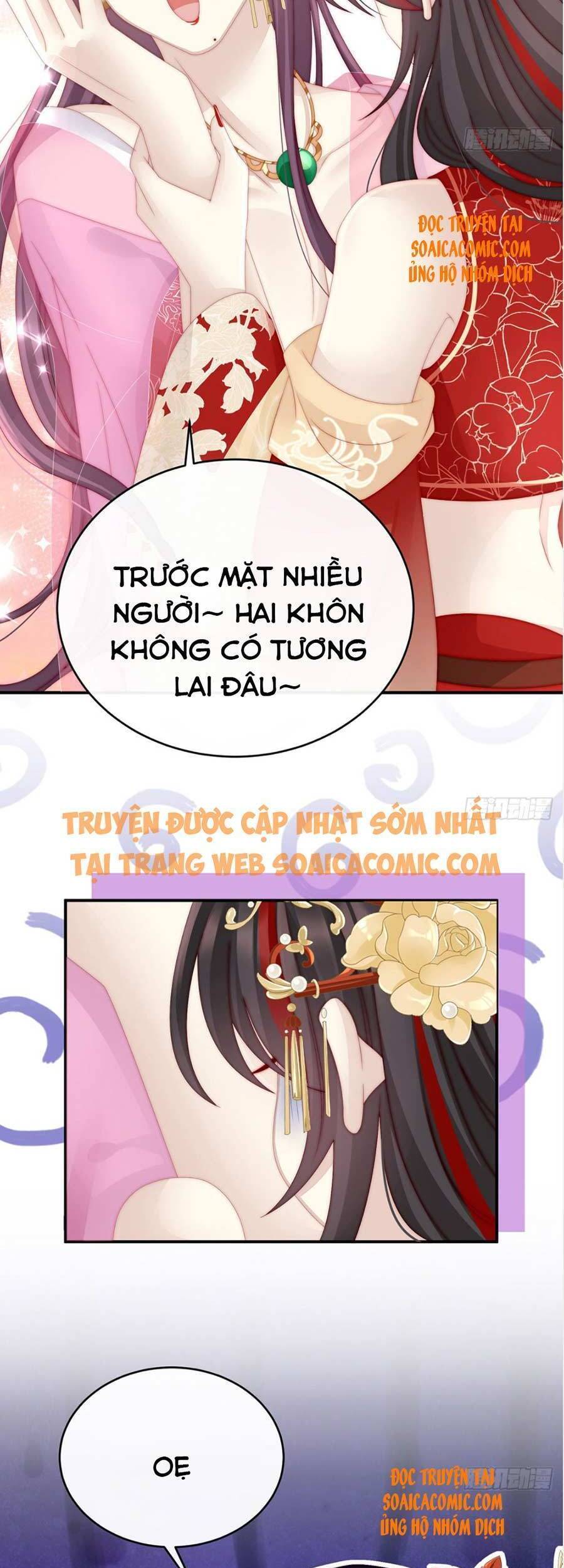 Thê Chủ, Thỉnh Hưởng Dụng chapter 8 - Trang 13