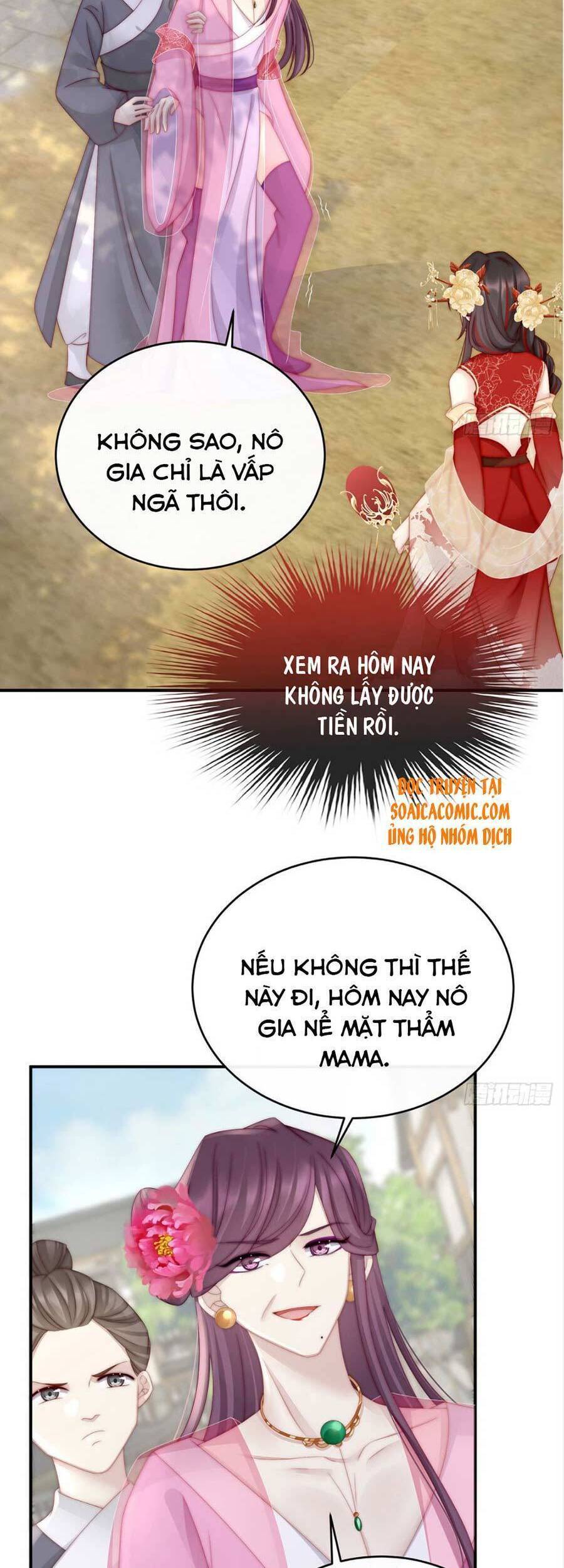 Thê Chủ, Thỉnh Hưởng Dụng chapter 8 - Trang 18