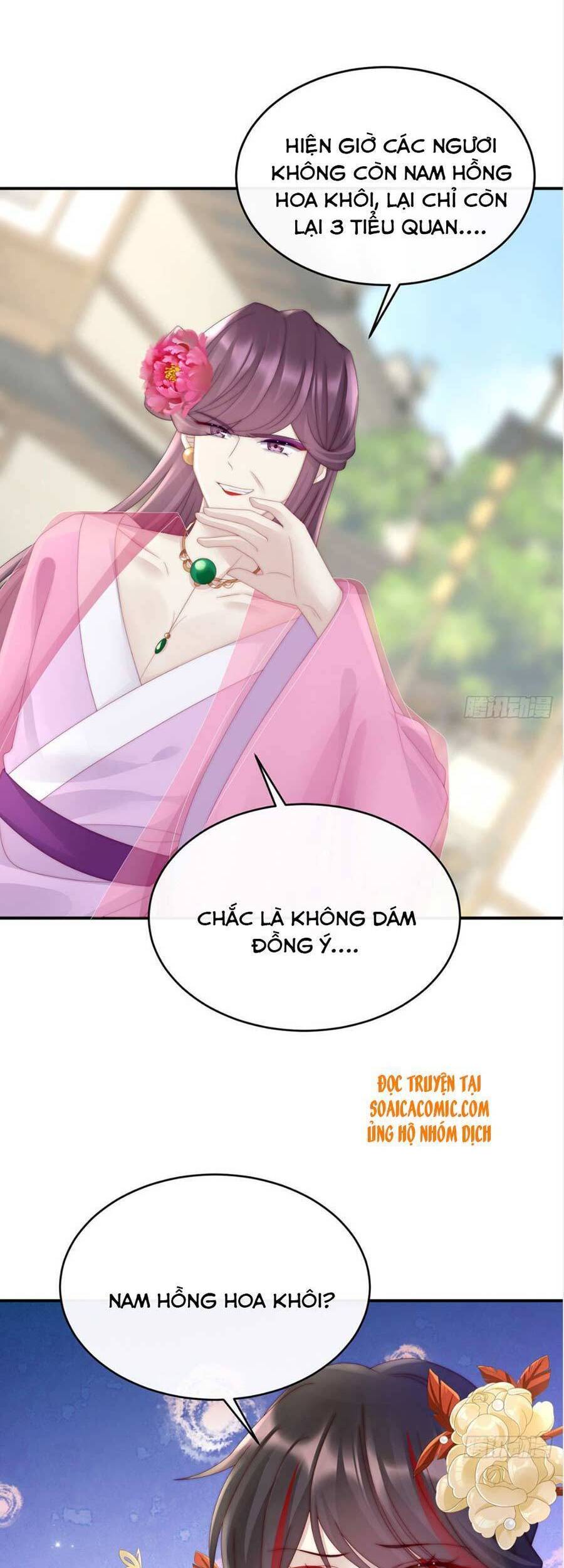 Thê Chủ, Thỉnh Hưởng Dụng chapter 8 - Trang 20