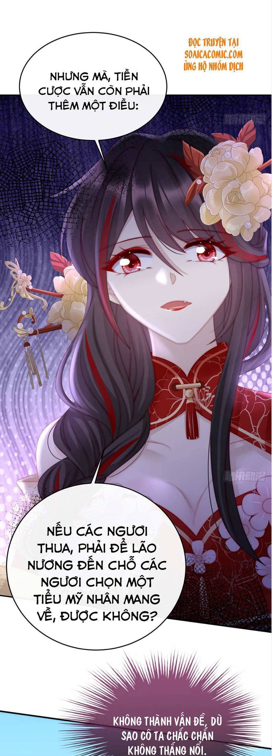 Thê Chủ, Thỉnh Hưởng Dụng chapter 8 - Trang 23