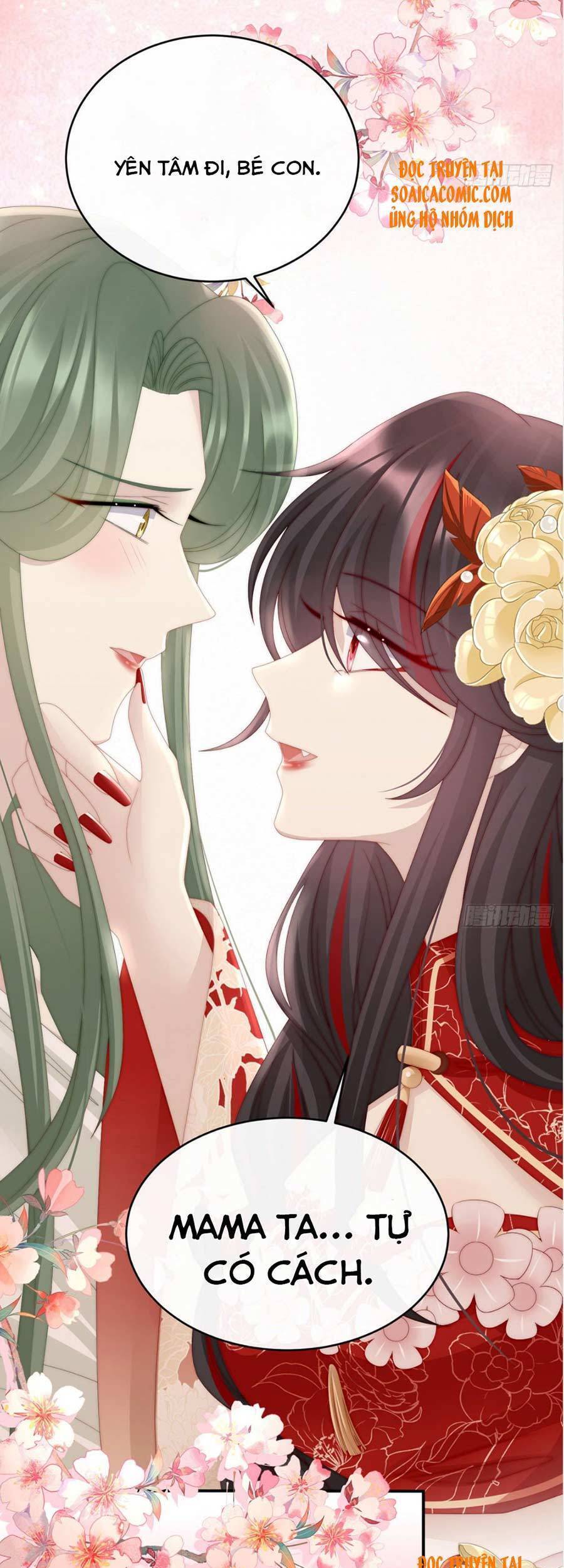 Thê Chủ, Thỉnh Hưởng Dụng chapter 8 - Trang 27
