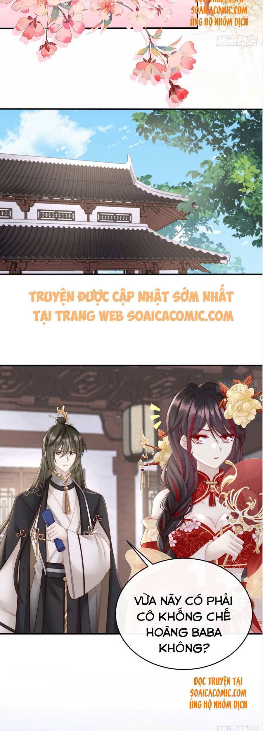 Thê Chủ, Thỉnh Hưởng Dụng chapter 8 - Trang 28