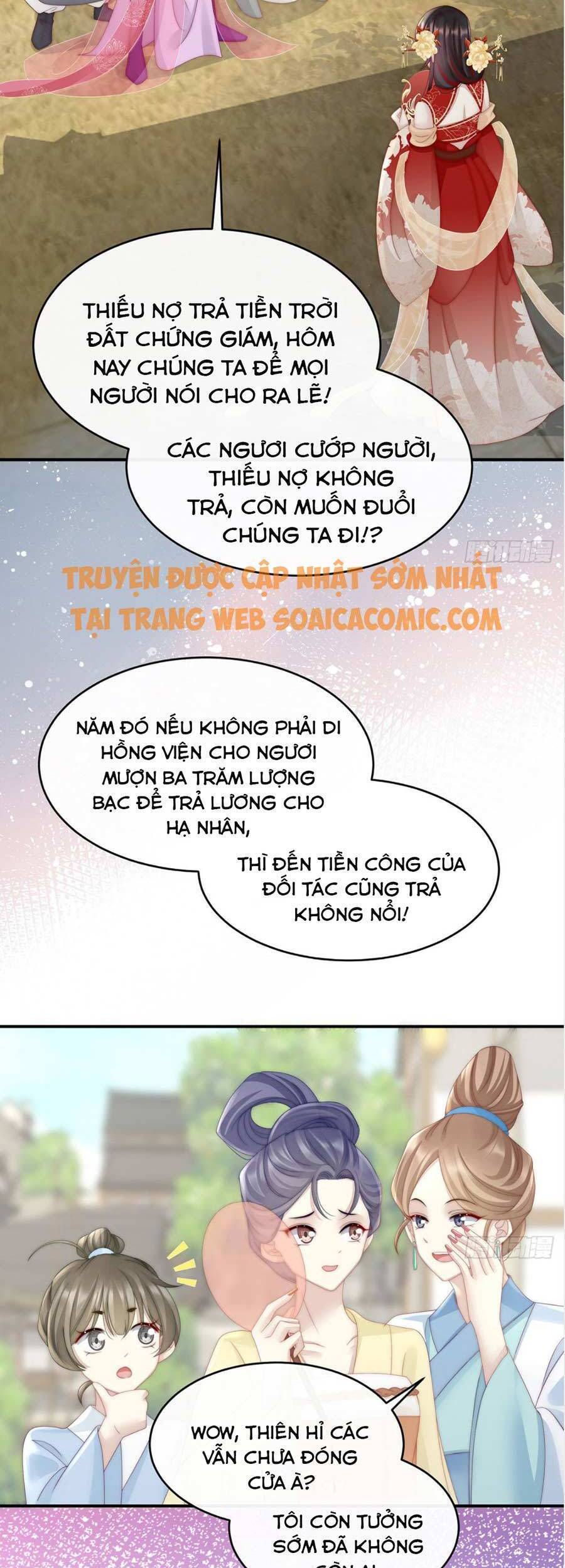 Thê Chủ, Thỉnh Hưởng Dụng chapter 8 - Trang 3