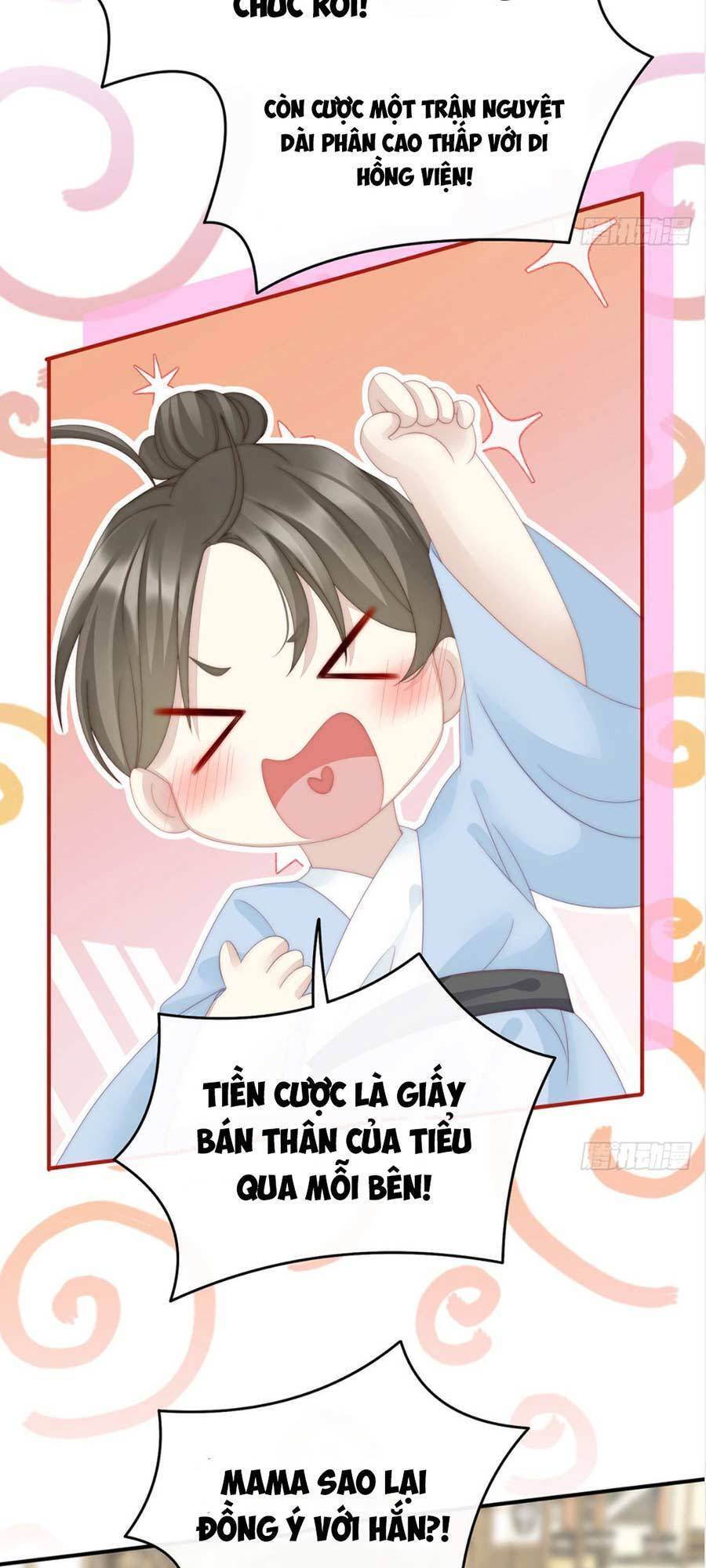 Thê Chủ, Thỉnh Hưởng Dụng chapter 8 - Trang 31