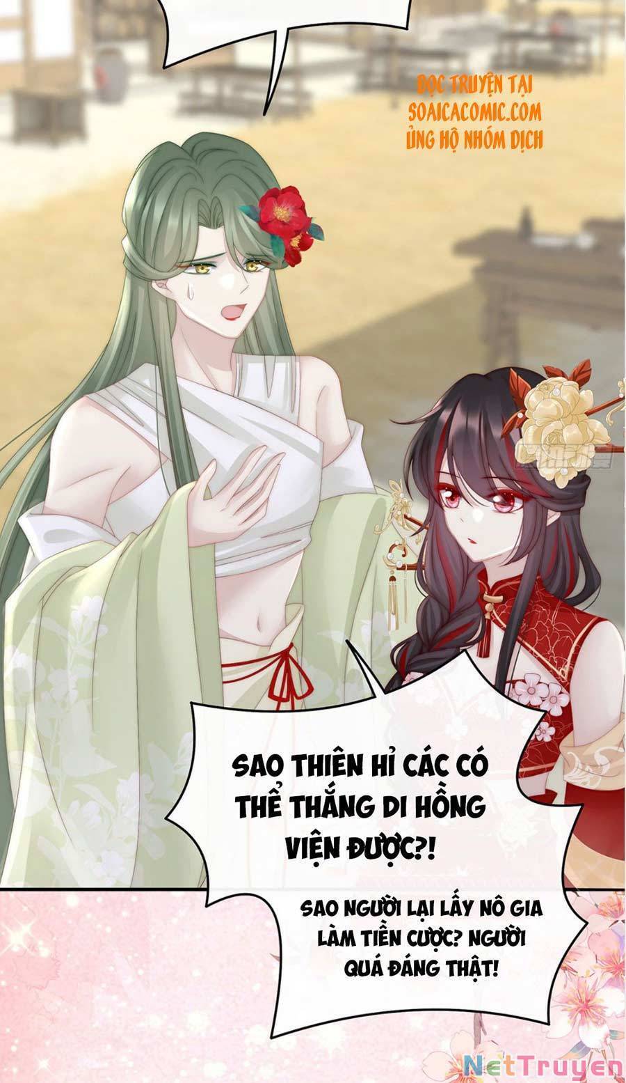 Thê Chủ, Thỉnh Hưởng Dụng chapter 8 - Trang 32