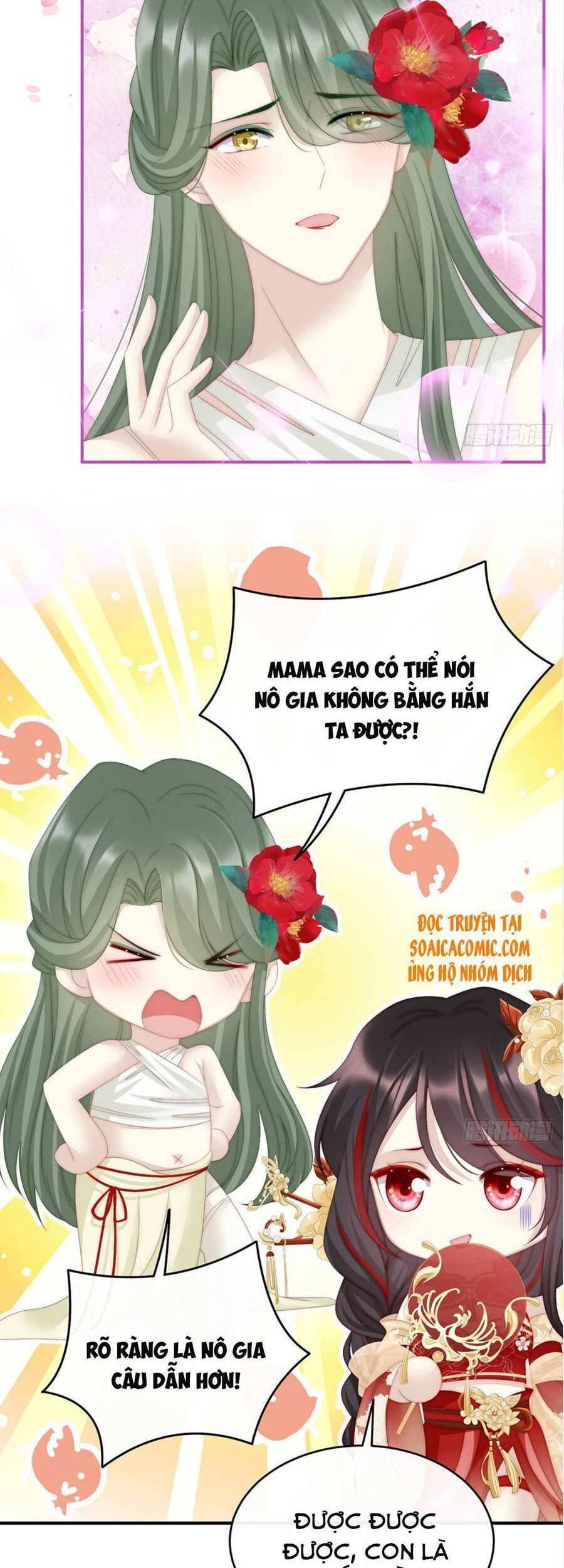 Thê Chủ, Thỉnh Hưởng Dụng chapter 8 - Trang 8