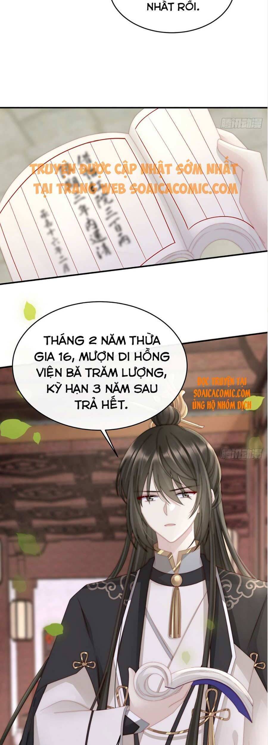 Thê Chủ, Thỉnh Hưởng Dụng chapter 8 - Trang 9