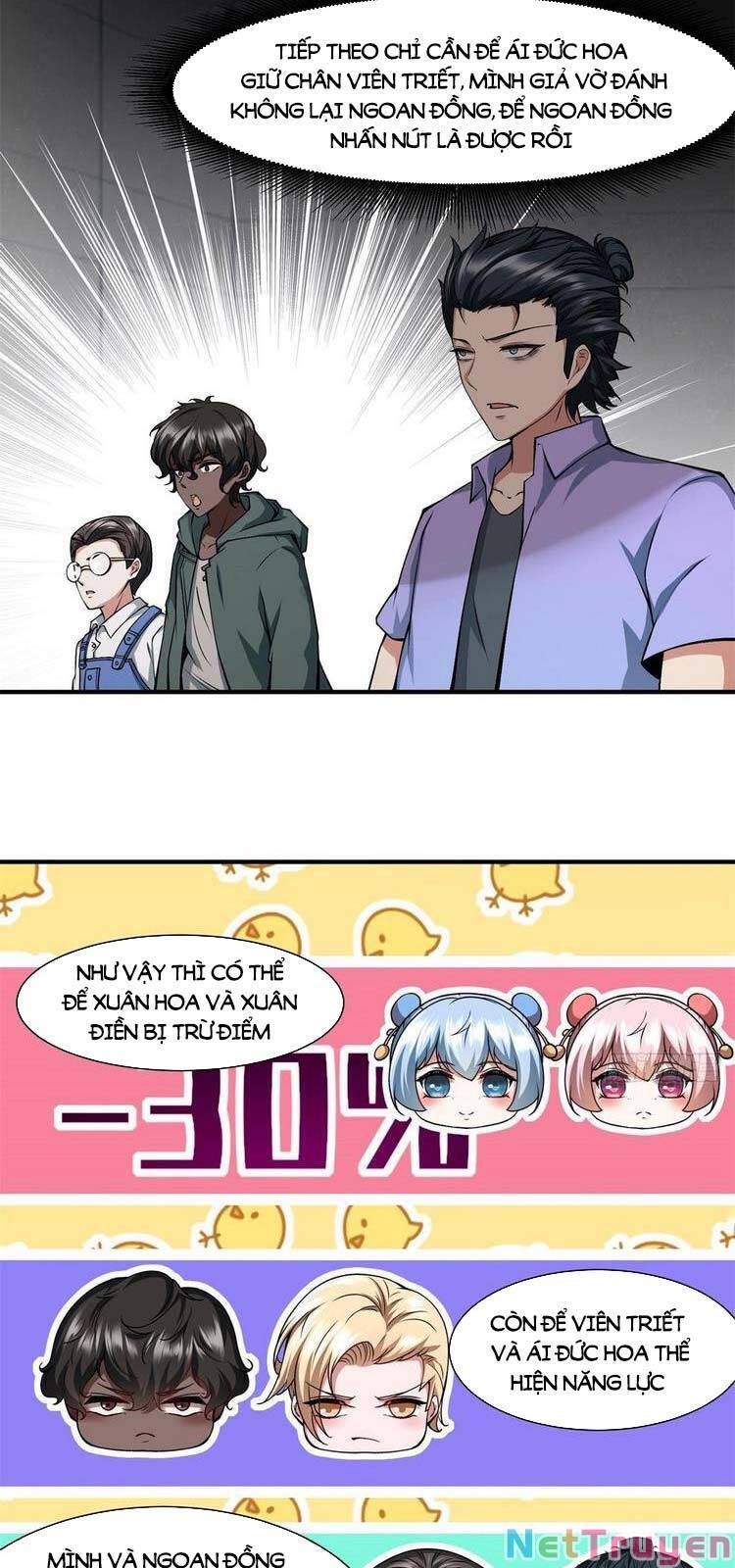 Ta Không Muốn Làm Đệ Nhất chapter 37 - Upload bởi truyensieuhay.com