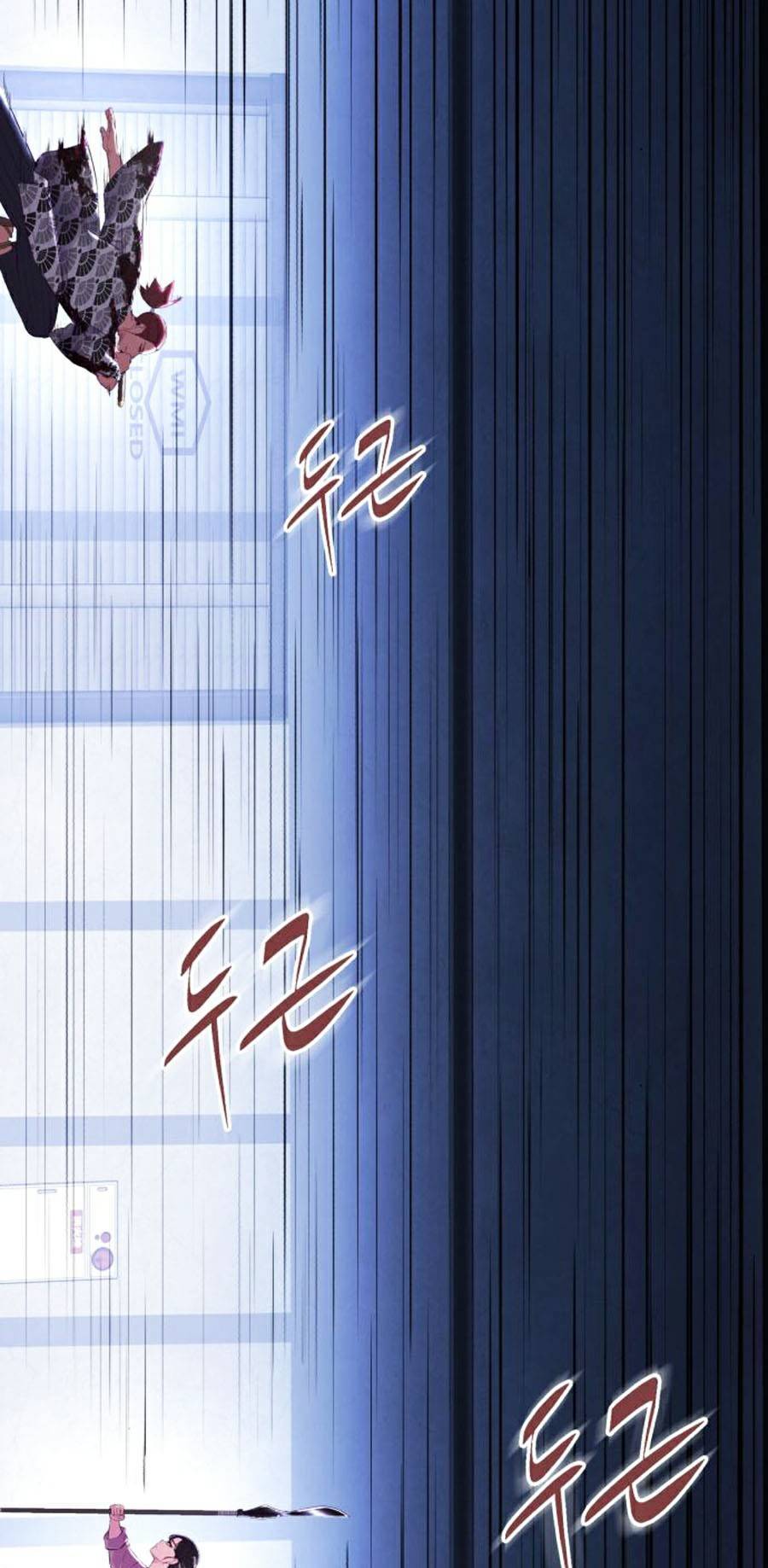 Cậu bé của thần chết chapter 136 - Upload bởi truyensieuhay.com