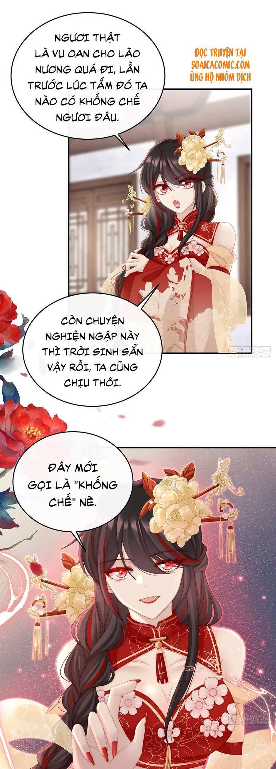 Thê Chủ, Thỉnh Hưởng Dụng chapter 9 - Trang 12