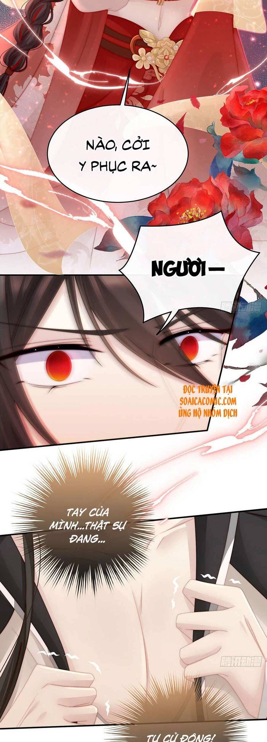 Thê Chủ, Thỉnh Hưởng Dụng chapter 9 - Trang 13