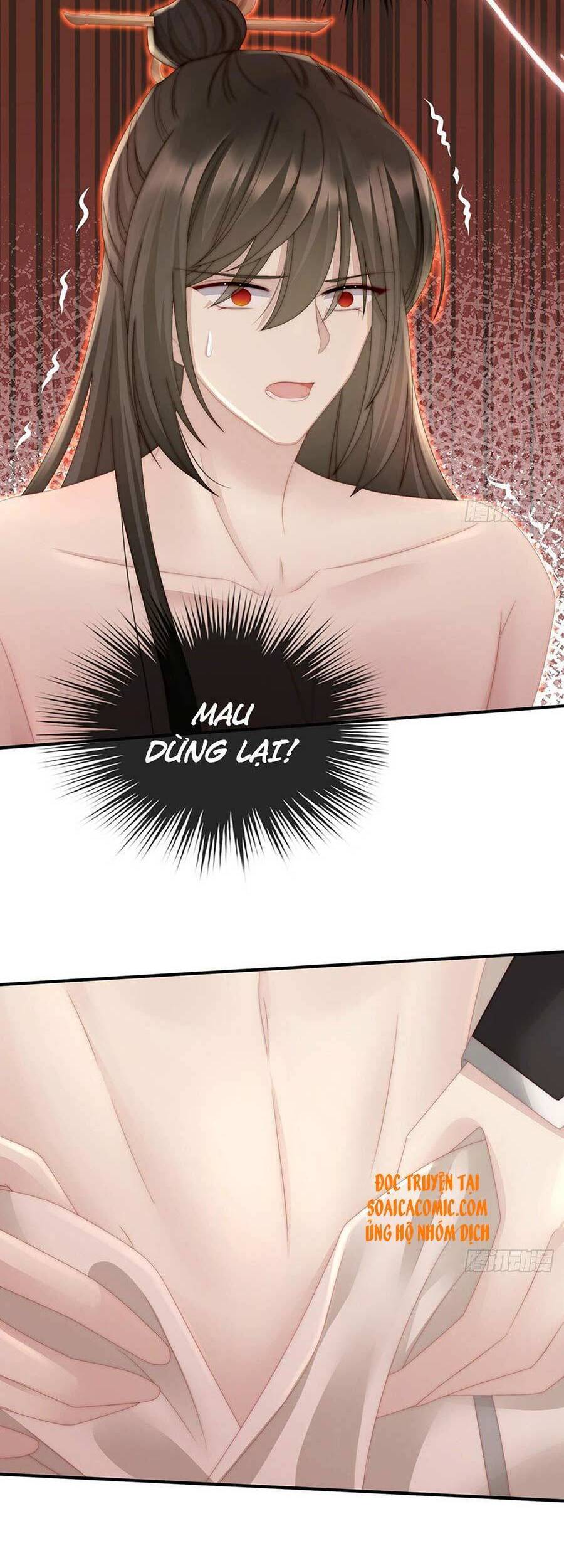 Thê Chủ, Thỉnh Hưởng Dụng chapter 9 - Trang 15