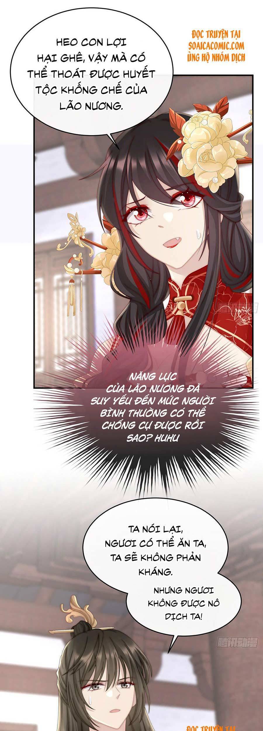 Thê Chủ, Thỉnh Hưởng Dụng chapter 9 - Trang 17