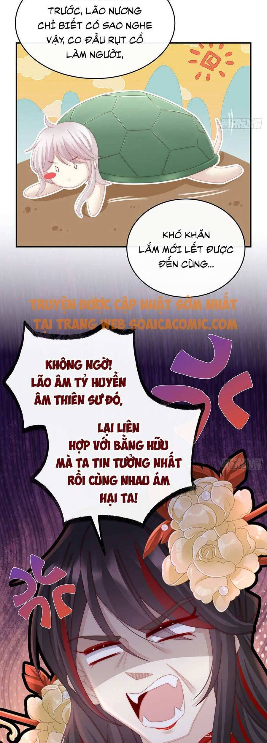 Thê Chủ, Thỉnh Hưởng Dụng chapter 9 - Trang 20