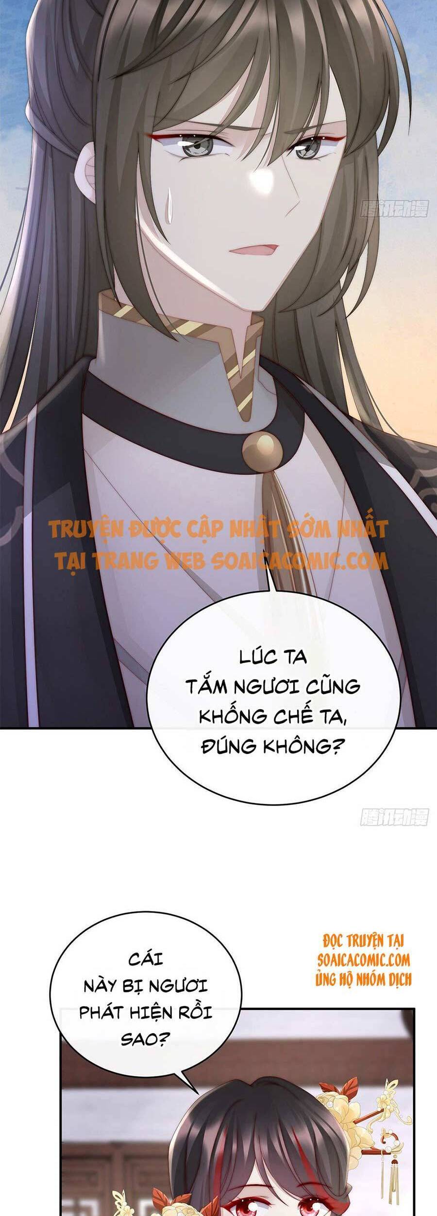 Thê Chủ, Thỉnh Hưởng Dụng chapter 9 - Trang 2