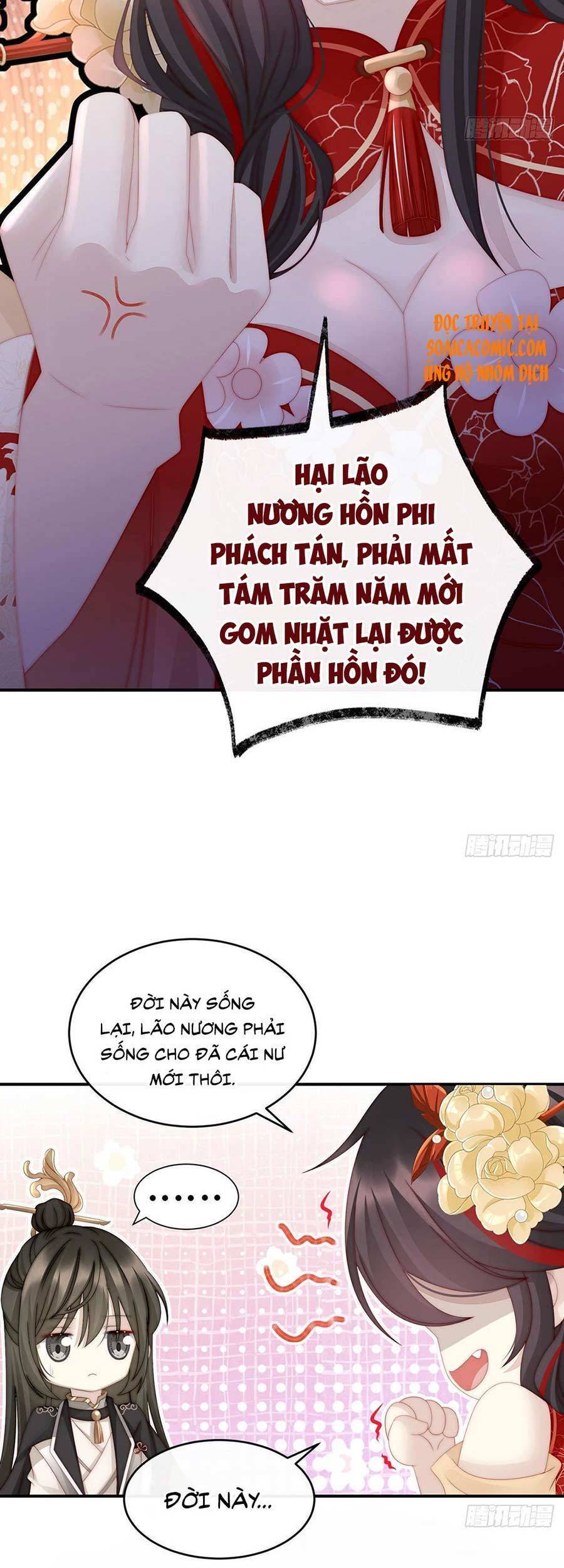 Thê Chủ, Thỉnh Hưởng Dụng chapter 9 - Trang 21