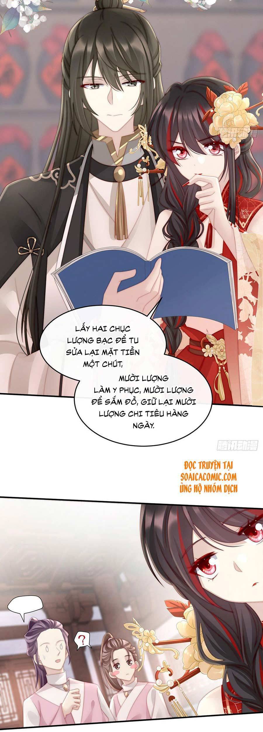 Thê Chủ, Thỉnh Hưởng Dụng chapter 9 - Trang 27