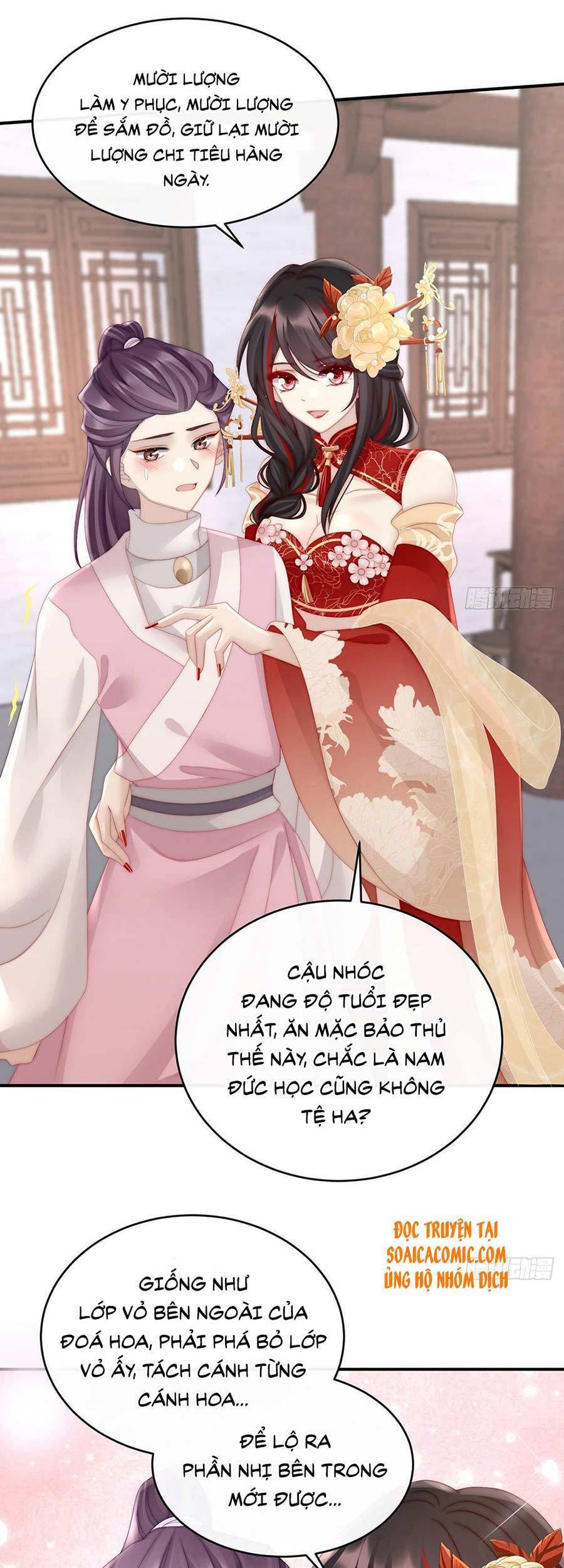 Thê Chủ, Thỉnh Hưởng Dụng chapter 9 - Trang 29