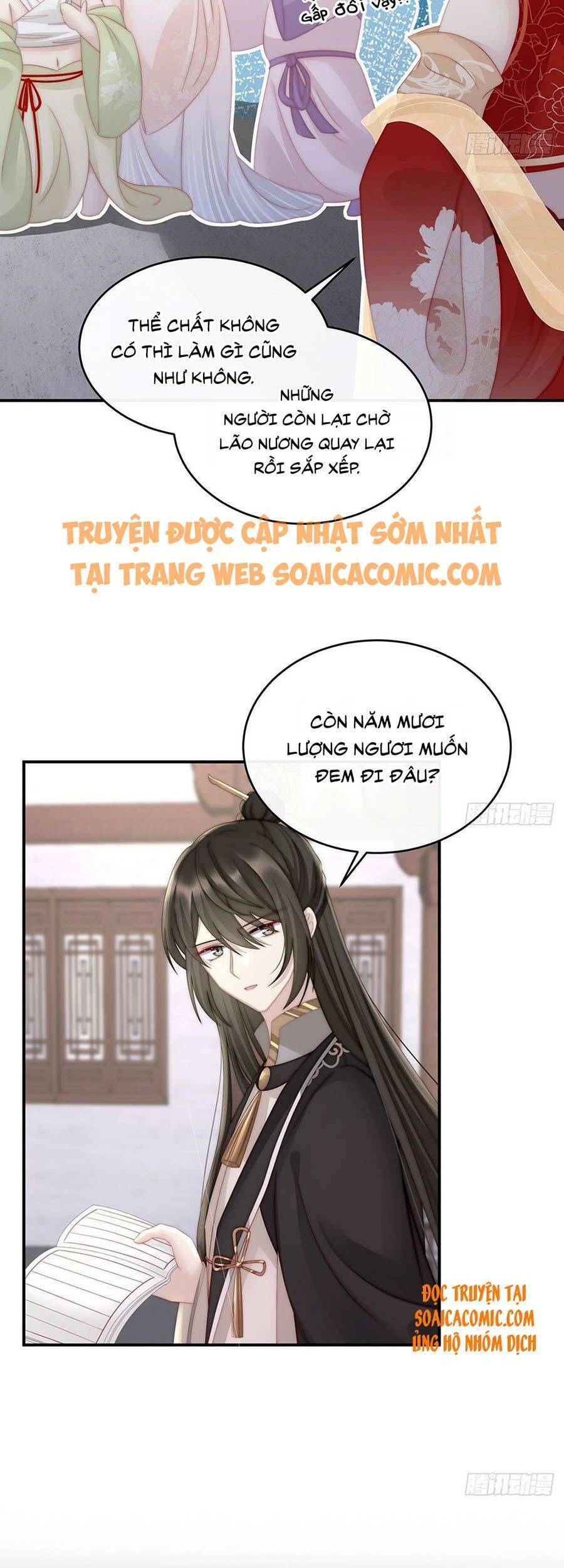 Thê Chủ, Thỉnh Hưởng Dụng chapter 9 - Trang 31