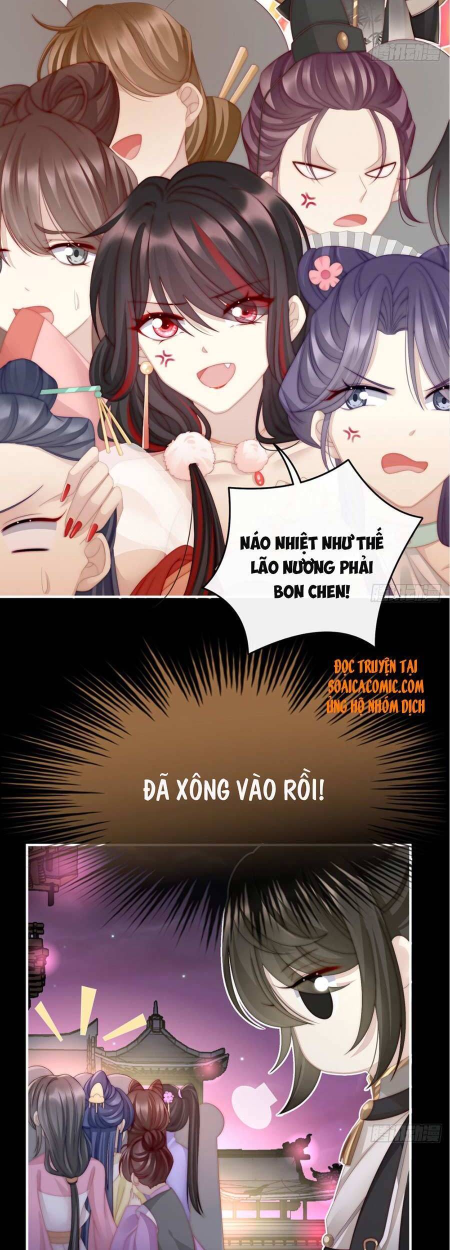 Thê Chủ, Thỉnh Hưởng Dụng chapter 10 - Trang 13