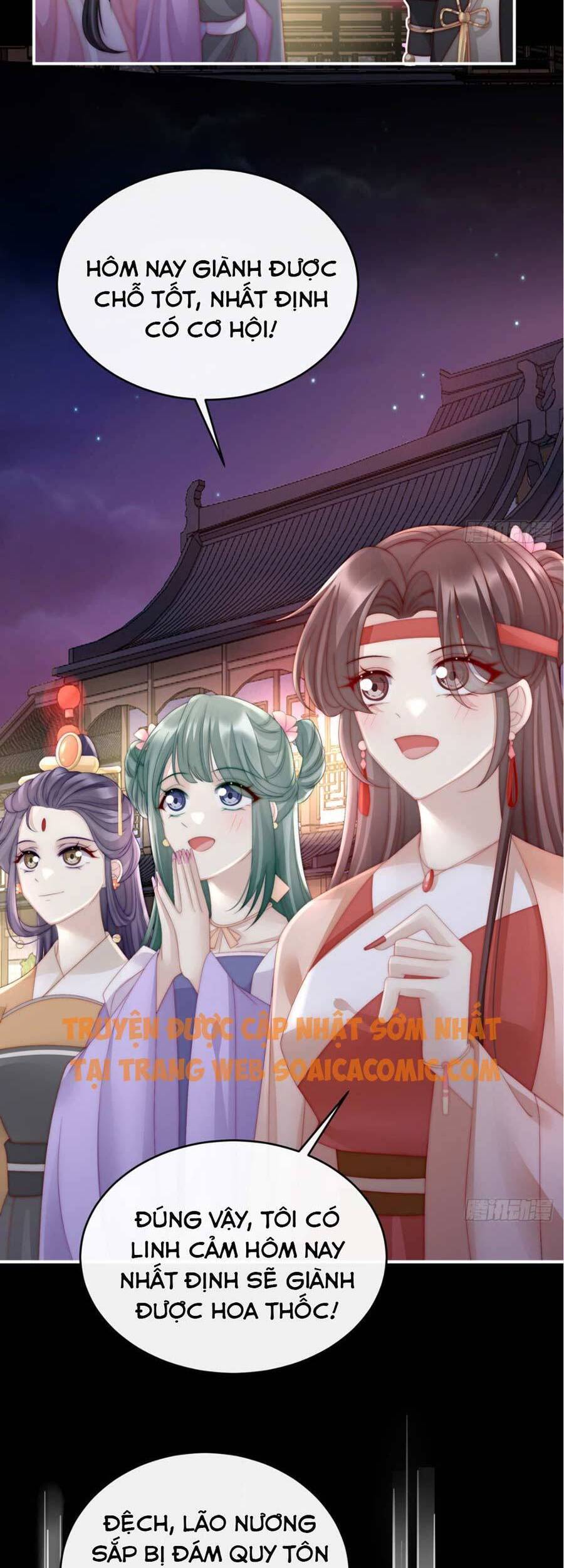 Thê Chủ, Thỉnh Hưởng Dụng chapter 10 - Trang 14