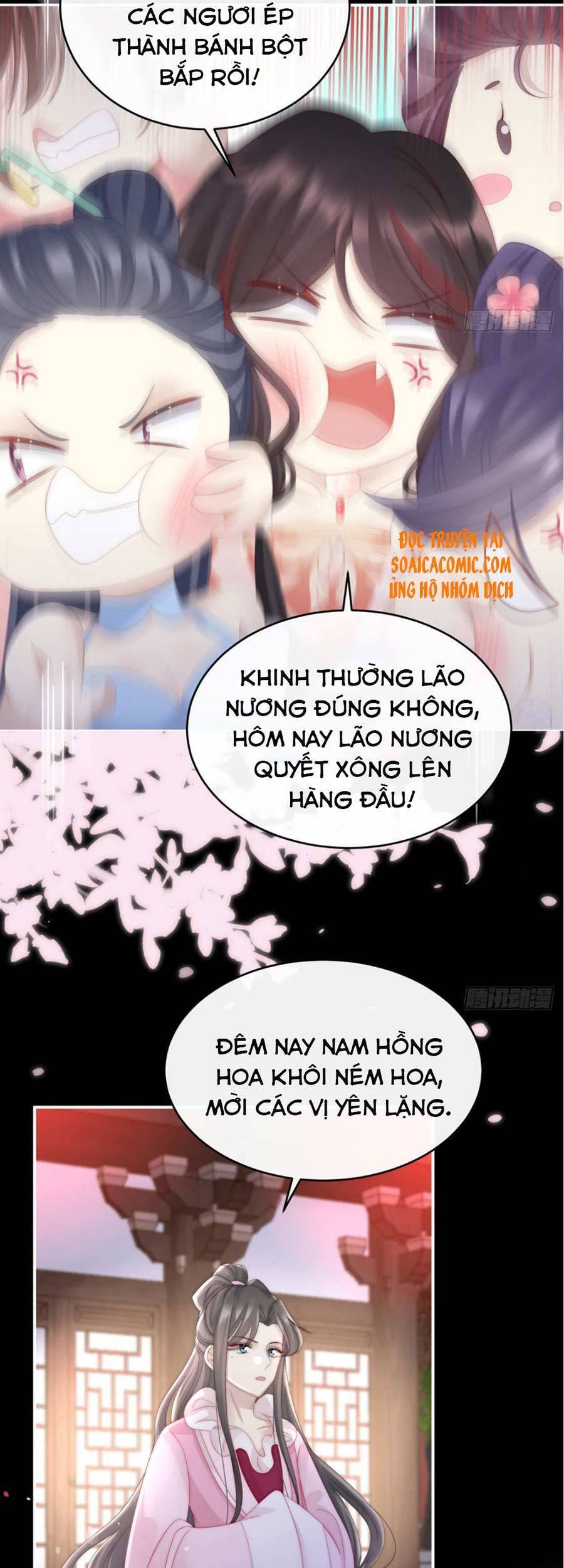 Thê Chủ, Thỉnh Hưởng Dụng chapter 10 - Trang 15