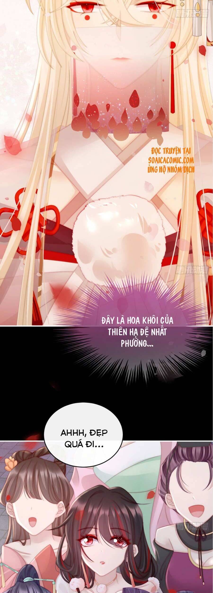 Thê Chủ, Thỉnh Hưởng Dụng chapter 10 - Trang 19