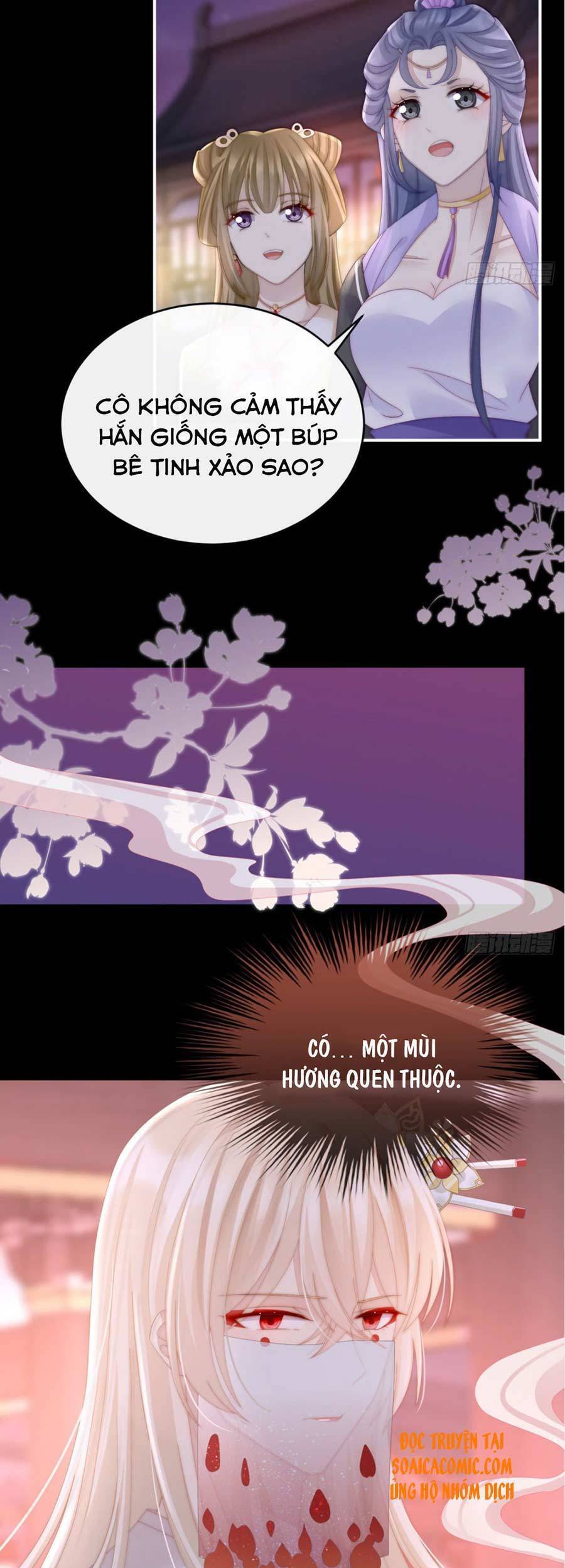 Thê Chủ, Thỉnh Hưởng Dụng chapter 10 - Trang 21