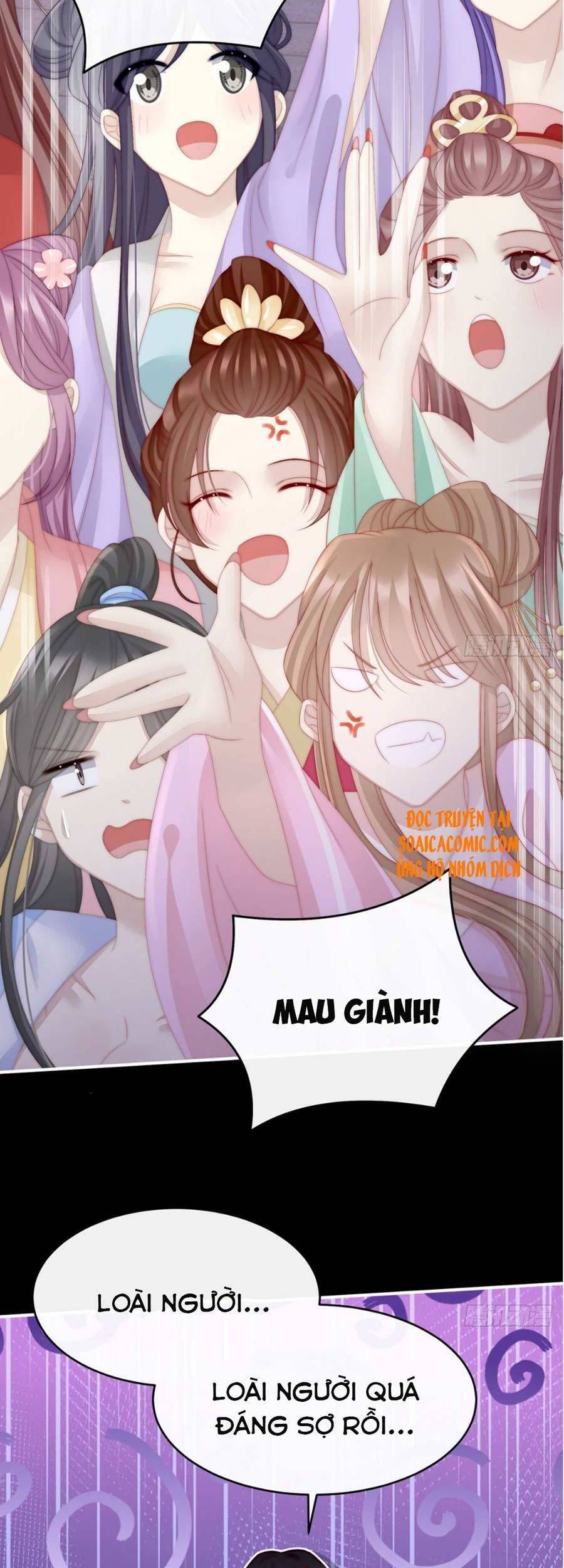Thê Chủ, Thỉnh Hưởng Dụng chapter 10 - Trang 25
