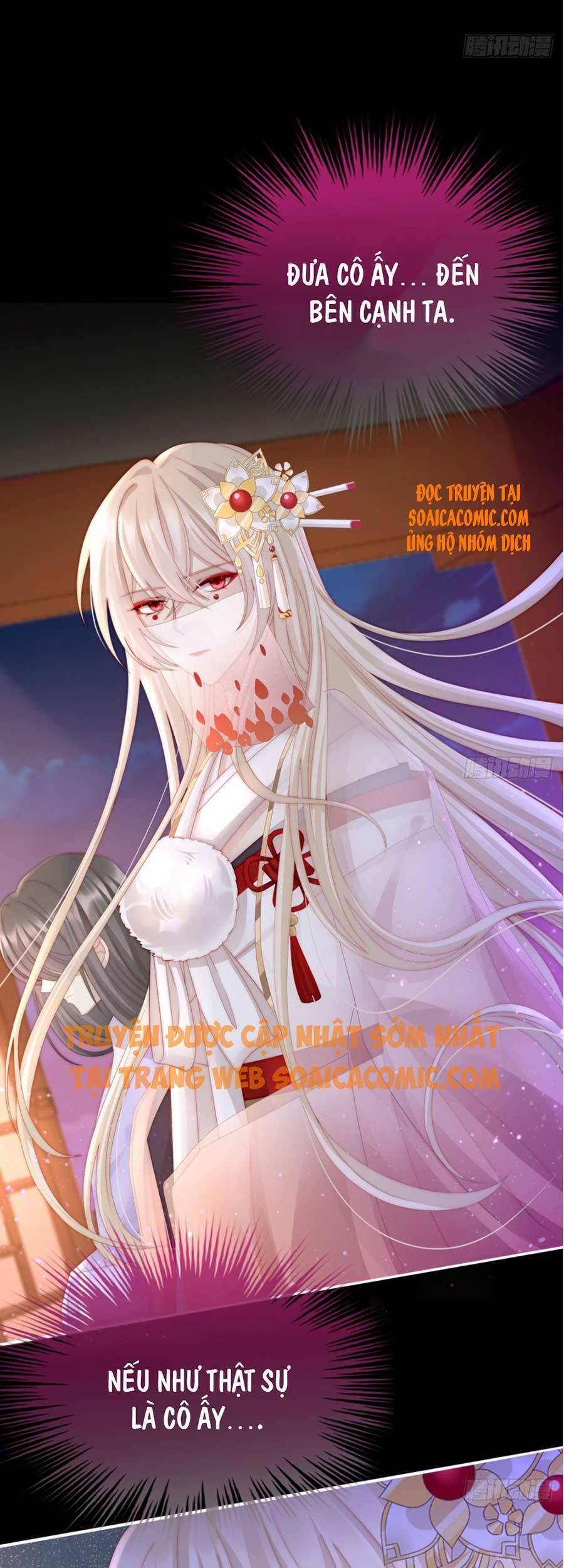 Thê Chủ, Thỉnh Hưởng Dụng chapter 10 - Trang 30