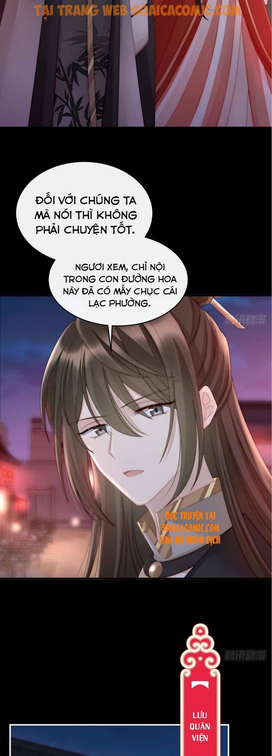 Thê Chủ, Thỉnh Hưởng Dụng chapter 10 - Trang 3