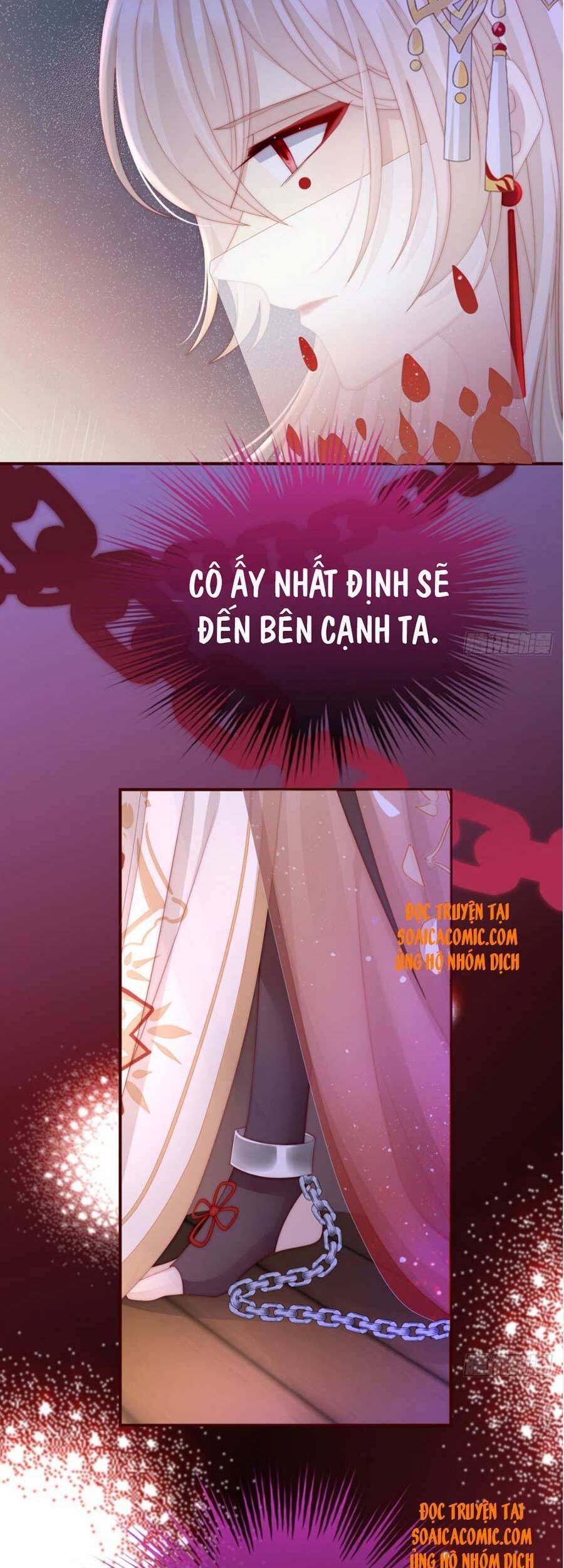 Thê Chủ, Thỉnh Hưởng Dụng chapter 10 - Trang 31