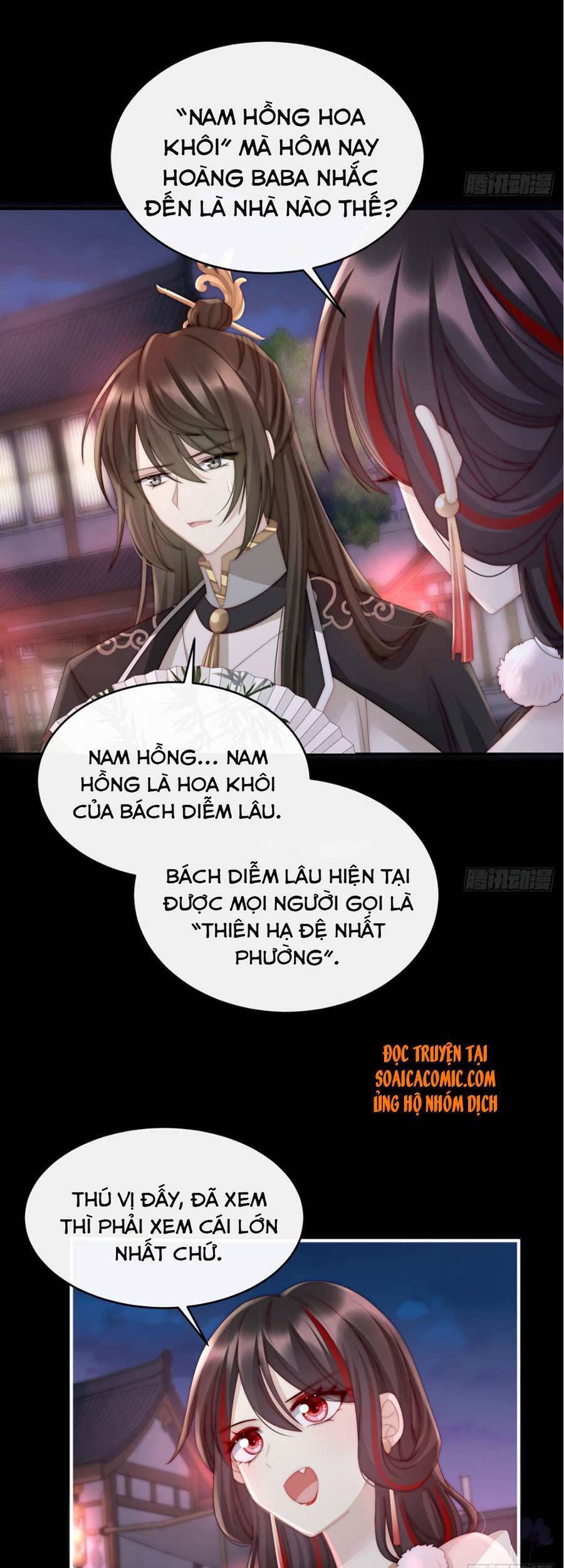 Thê Chủ, Thỉnh Hưởng Dụng chapter 10 - Trang 6