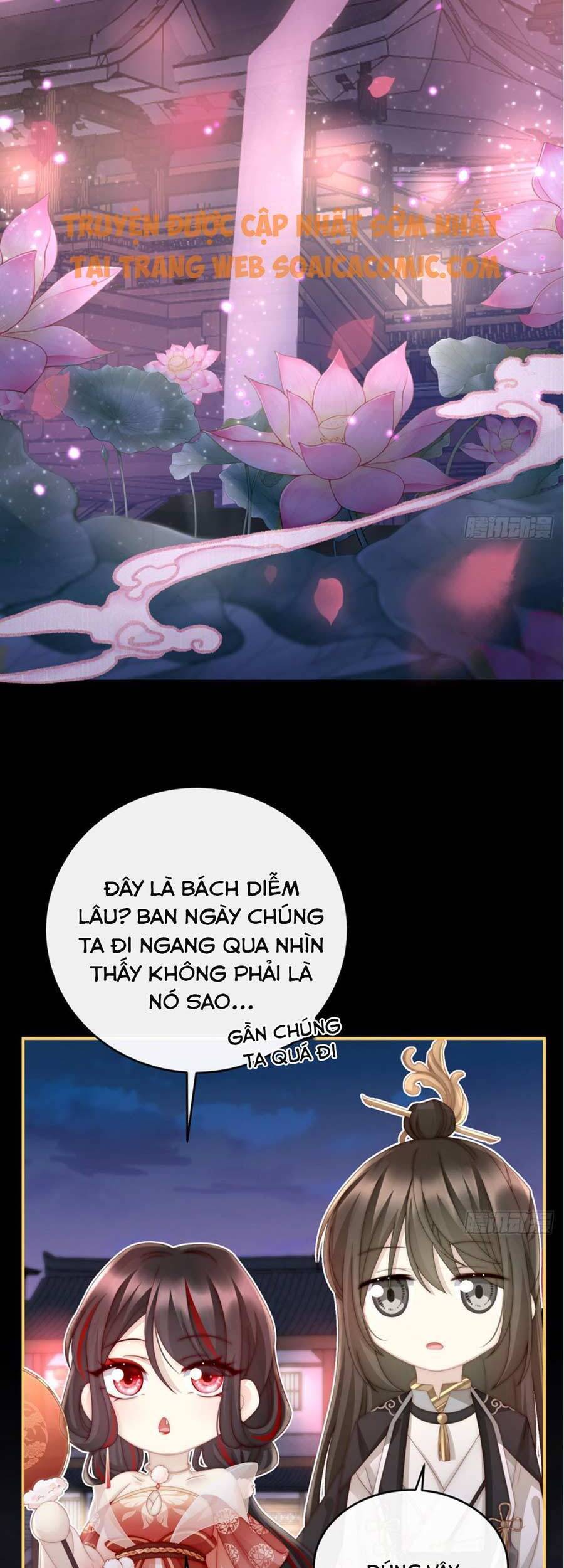 Thê Chủ, Thỉnh Hưởng Dụng chapter 10 - Trang 8