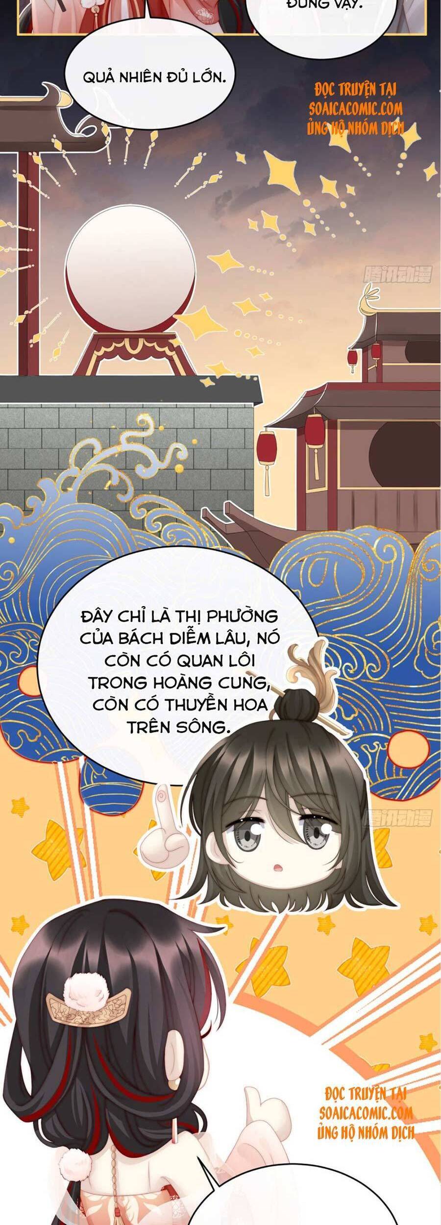 Thê Chủ, Thỉnh Hưởng Dụng chapter 10 - Trang 9