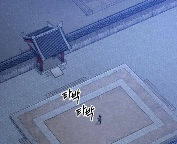 Hoa Sơn Tái Xuất chapter 50.5 - Upload bởi truyensieuhay.com